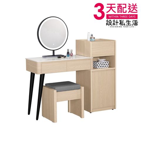 tw-11134207-7r98p-lper8a59yfjr6c