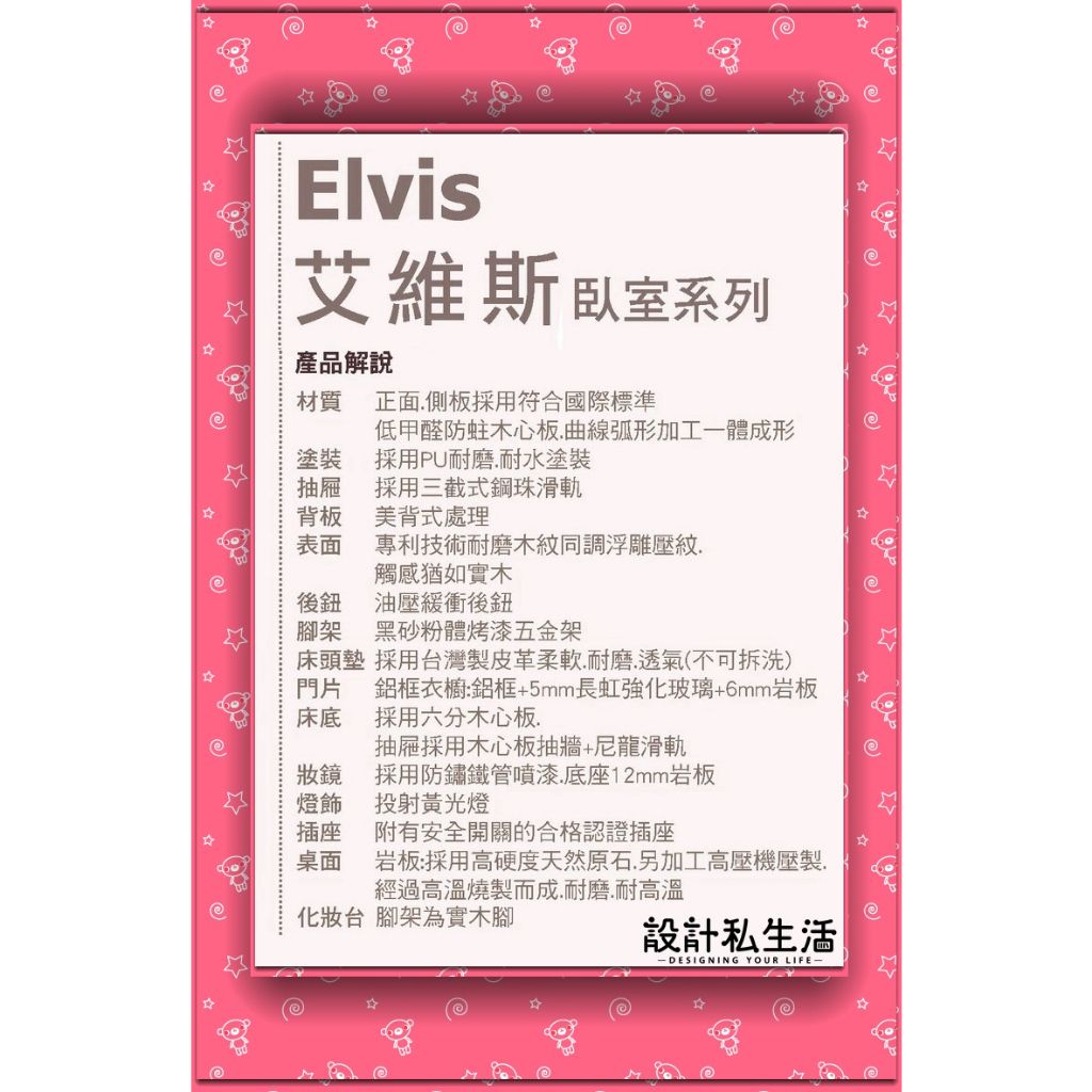 tw-11134207-7r98r-lper8a59x0zb3f