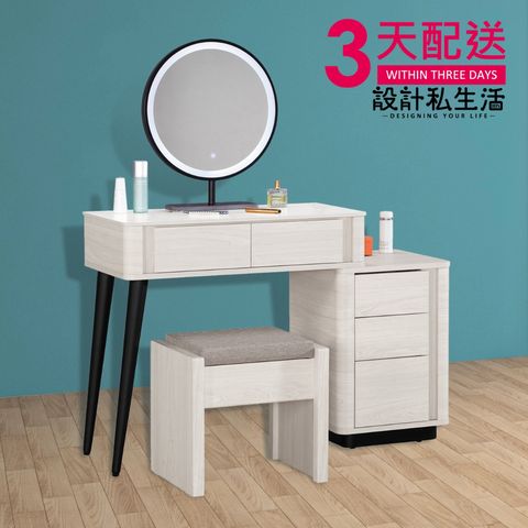 tw-11134207-7r98z-lp7ohtechg6v3b