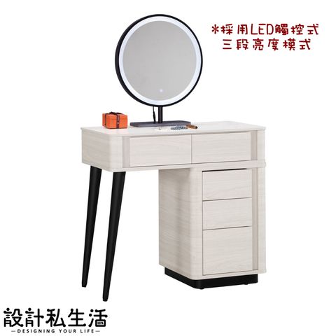 tw-11134207-7r991-loozukqn77gc12