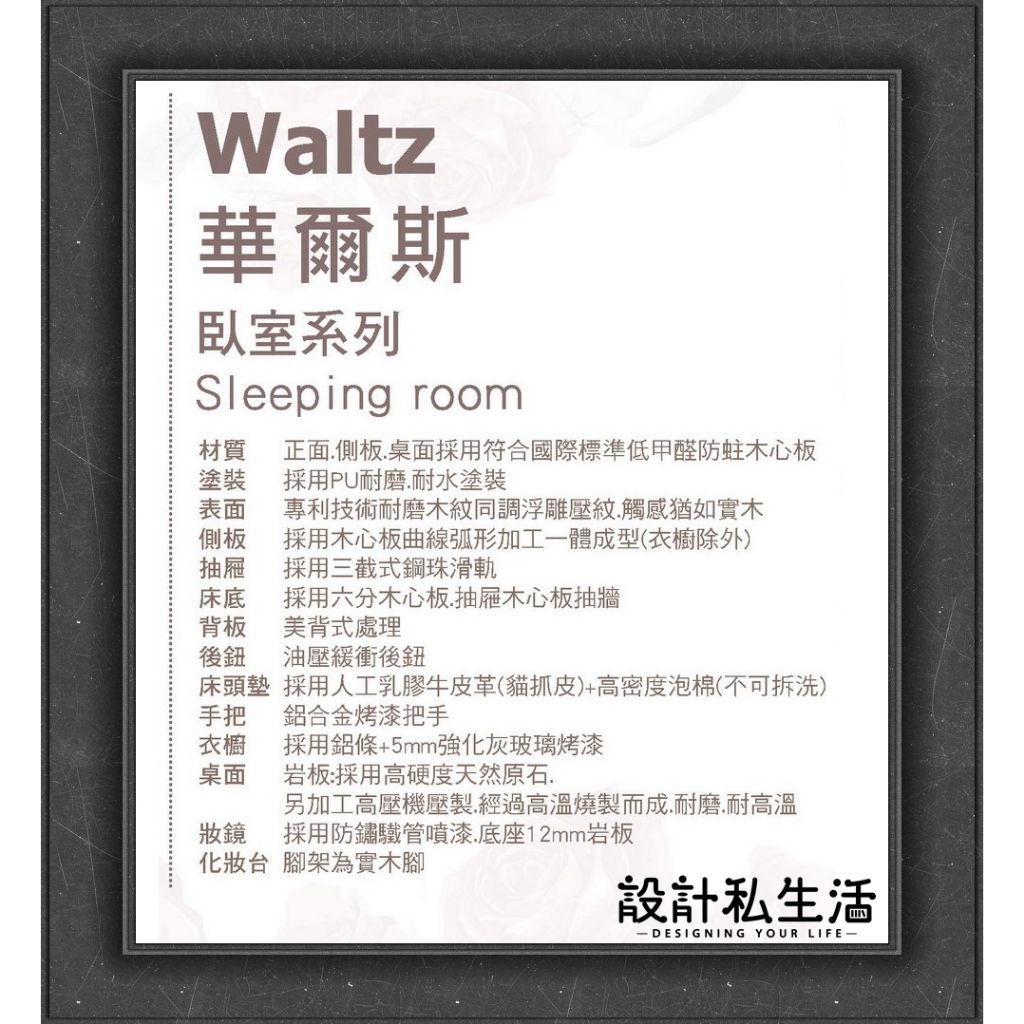 tw-11134207-7r98x-loozukqn4ebg82