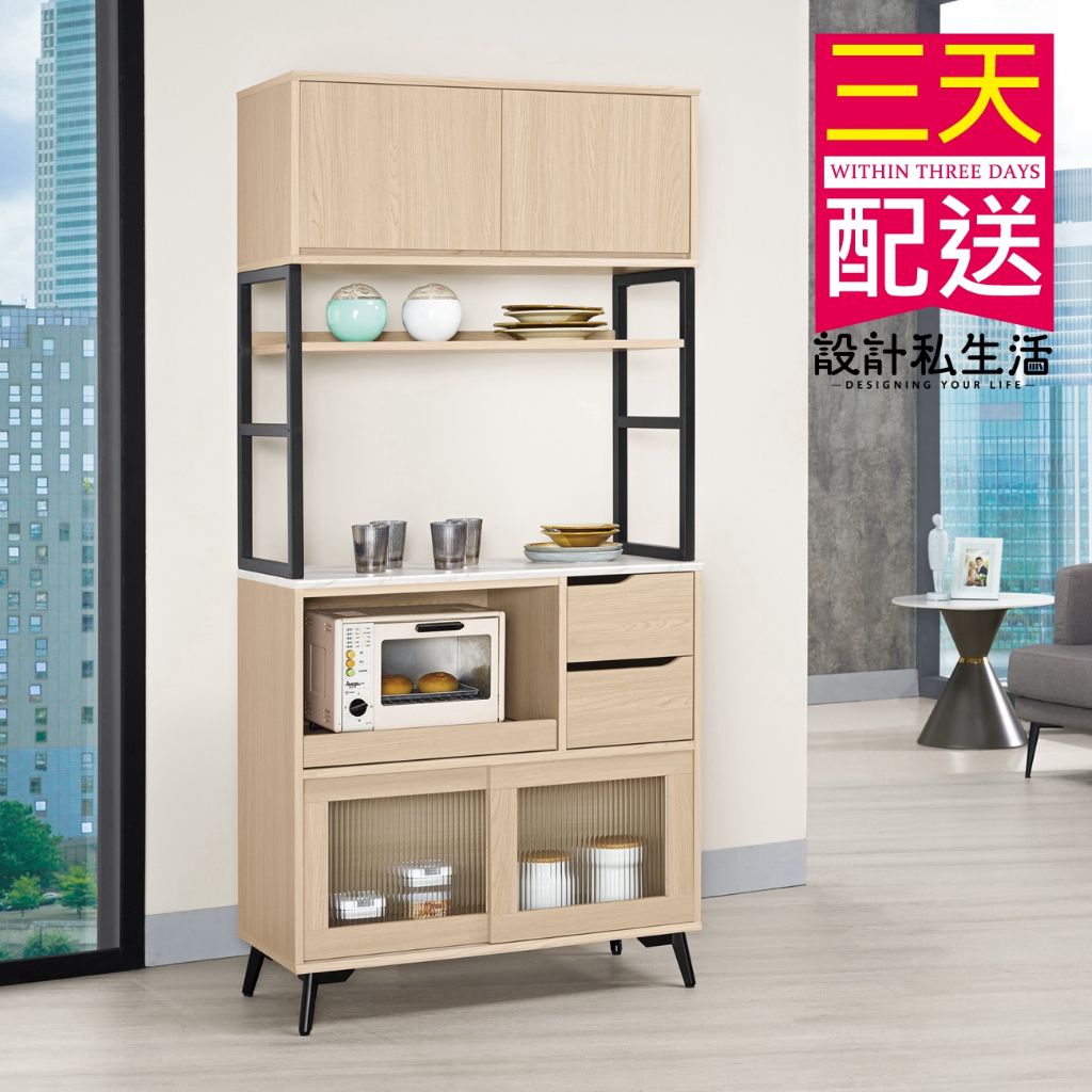 tw-11134207-7r992-loxnh9j8mgc77b