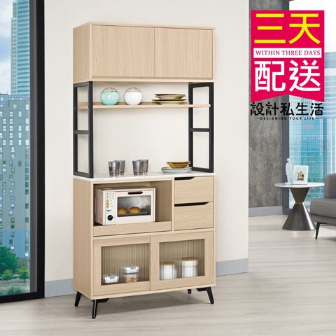 tw-11134207-7r992-loxnh9j8mgc77b