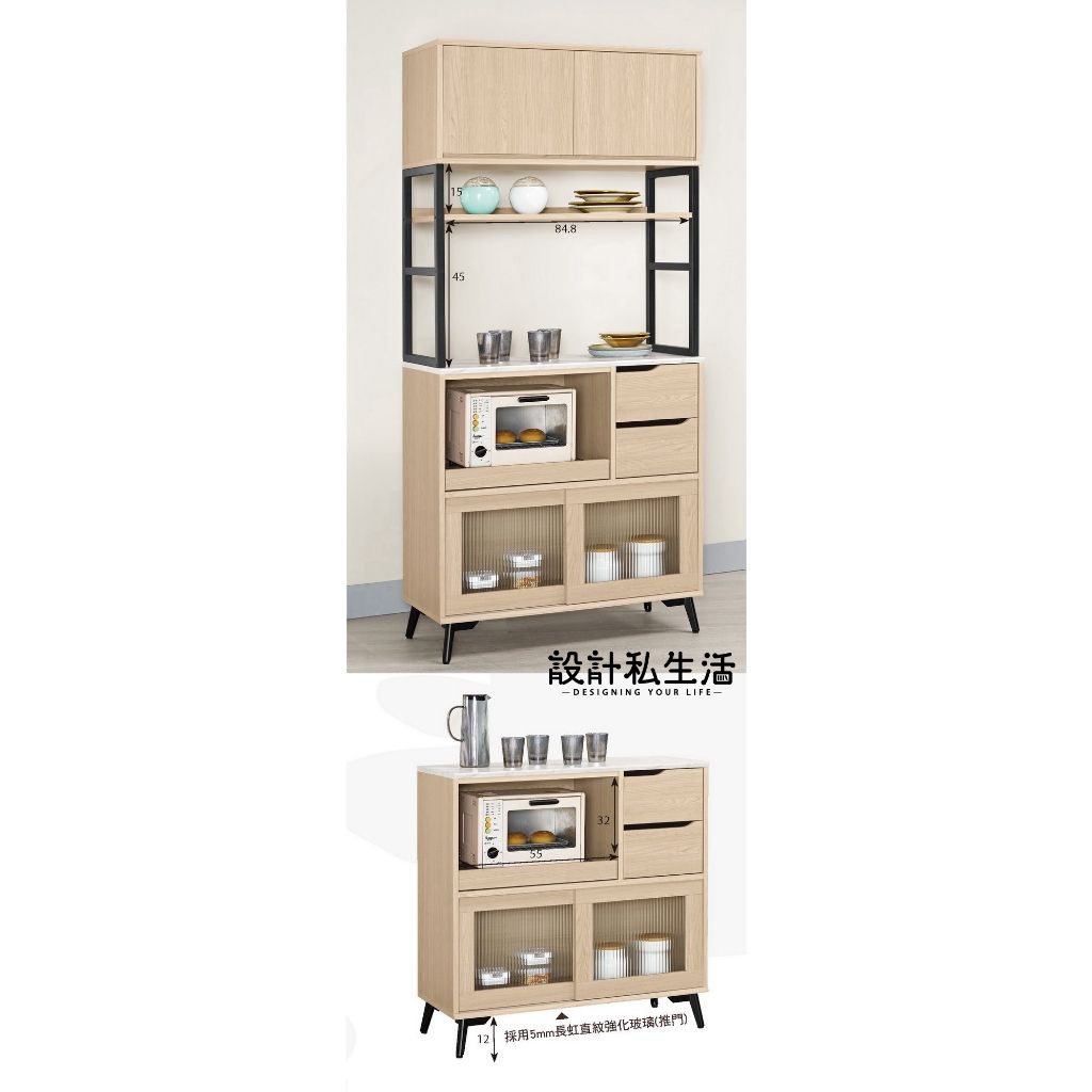 tw-11134207-7r98o-loxnh9j8nuwnc3