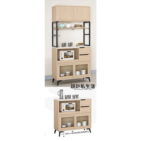 tw-11134207-7r98o-loxnh9j8nuwnc3