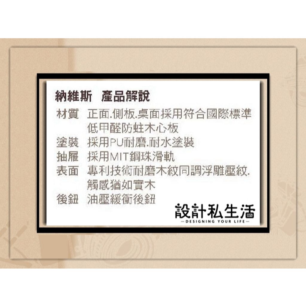 tw-11134207-23010-9k4o3ez2q8lvf0