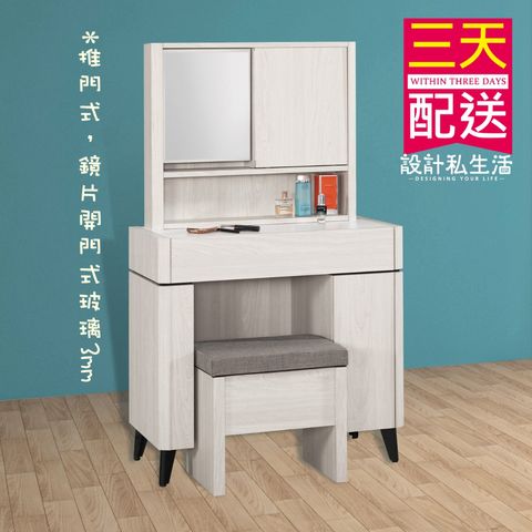 tw-11134207-7r992-lp7lrf7us1o3b1