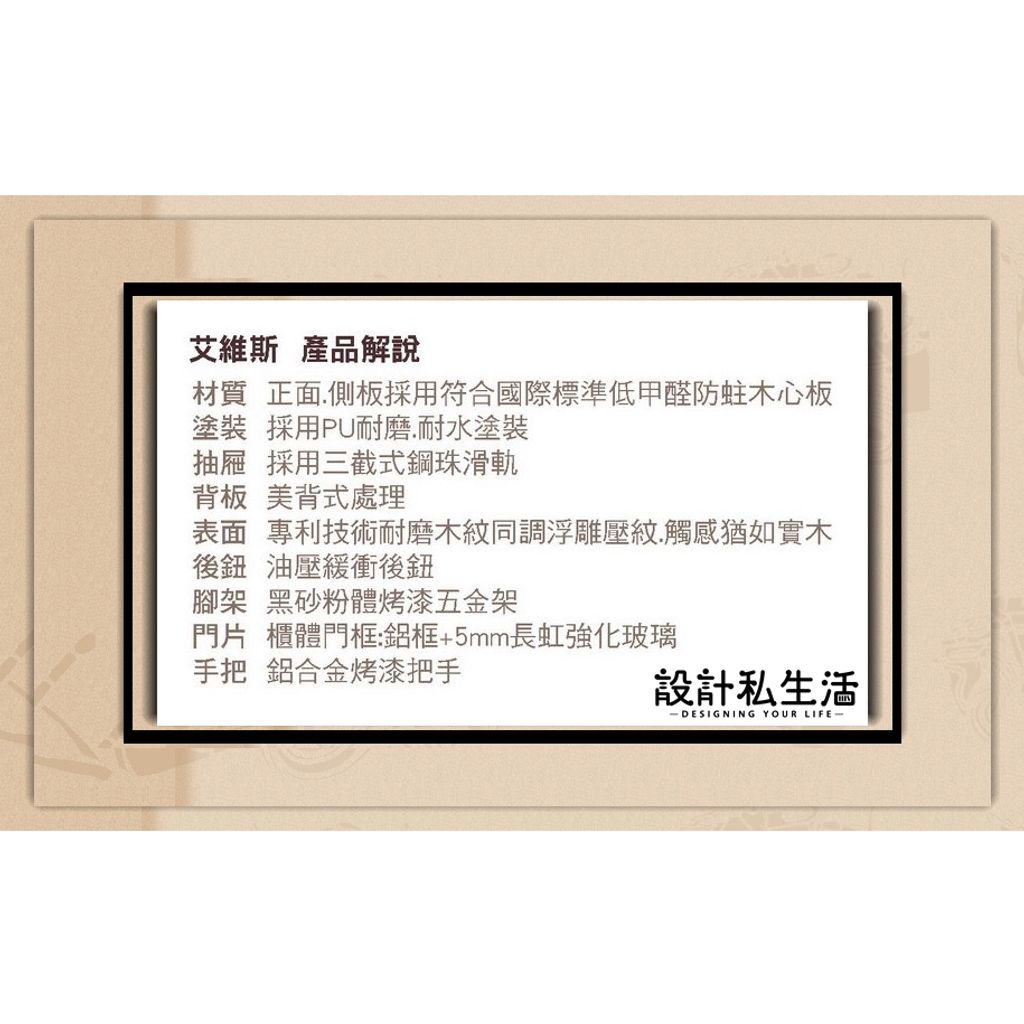 tw-11134207-7r98u-loxgh4gle44z7a