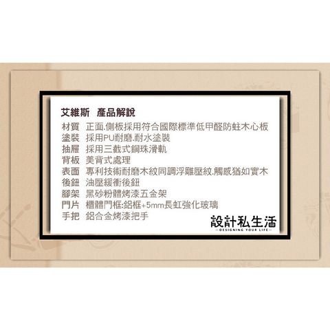 tw-11134207-7r98u-loxgh4gle44z7a