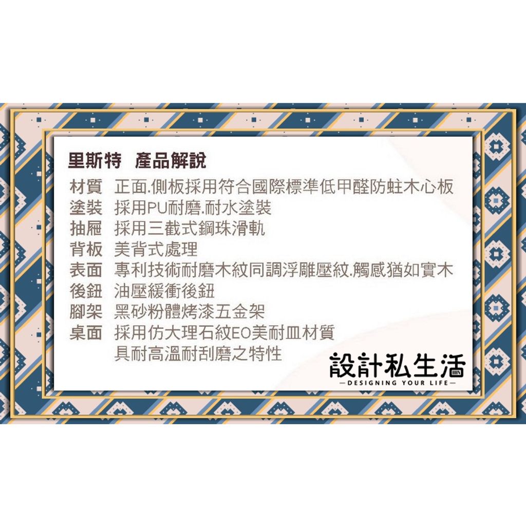 tw-11134207-7r98r-lp1qgpb2l9ir01