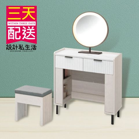 tw-11134207-7r992-lohufhcmvuuy28