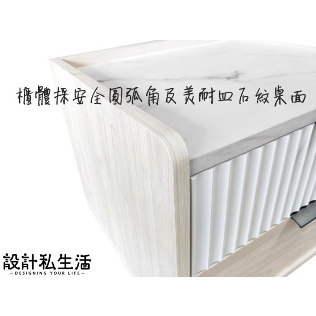 tw-11134207-7r98s-logk25knp6gq14