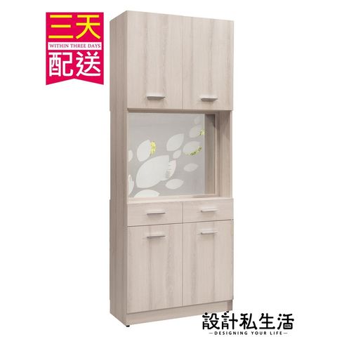 ee7dc0bcb70a910814cb8317211d3066