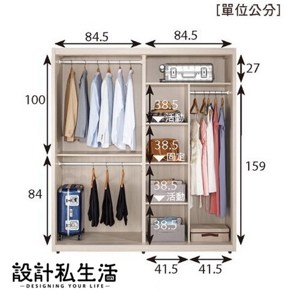 tw-11134207-7r992-lpretgzgwouw13