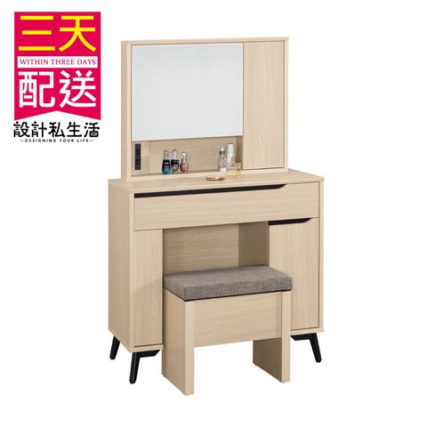 tw-11134207-7r98w-lplt9cakqpm7cb