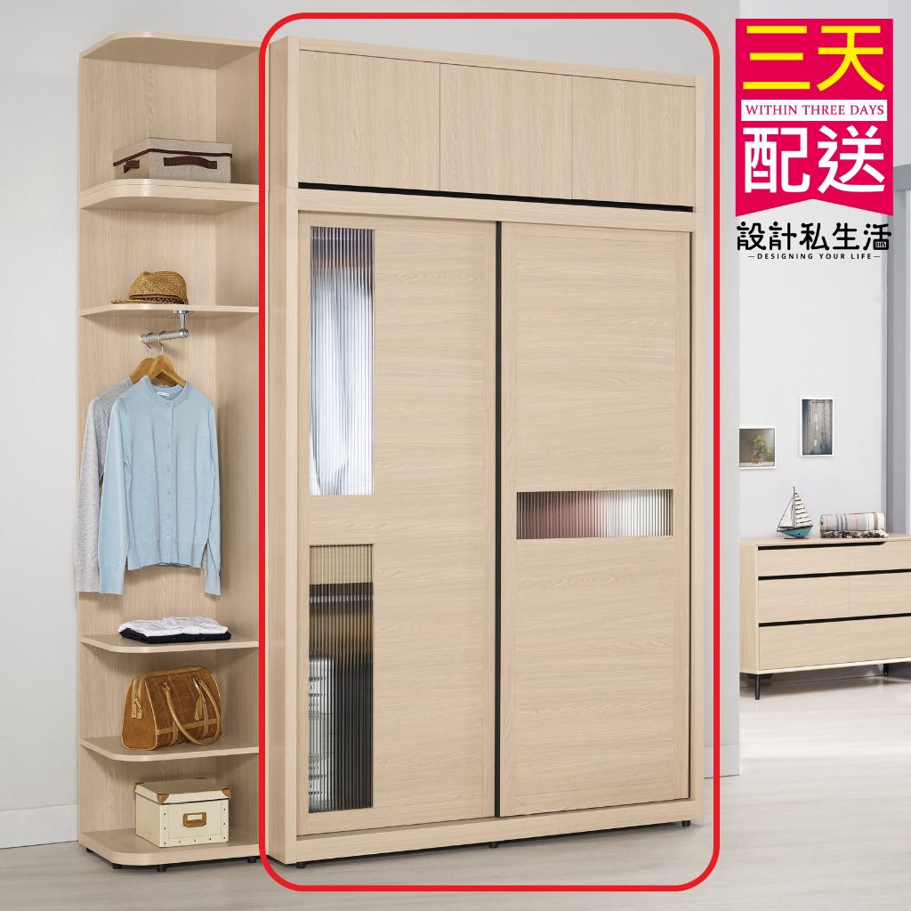 tw-11134207-7r98u-lplwsj2o3fkx34