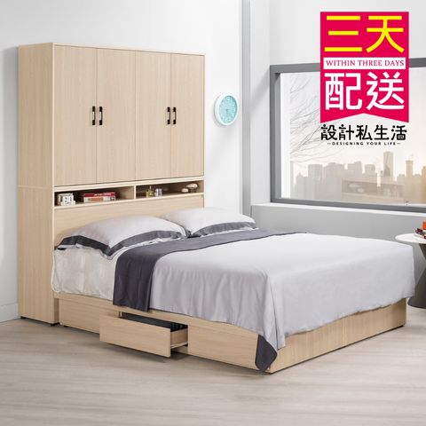 tw-11134207-7r98t-lponf44pqb3244