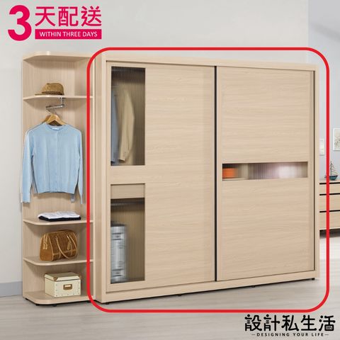 tw-11134207-7r98t-lplwfoddblb50e