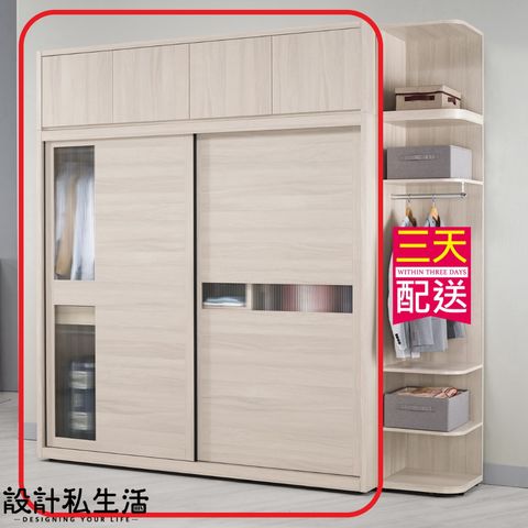 tw-11134207-7r992-lpretgzgr2l4b9