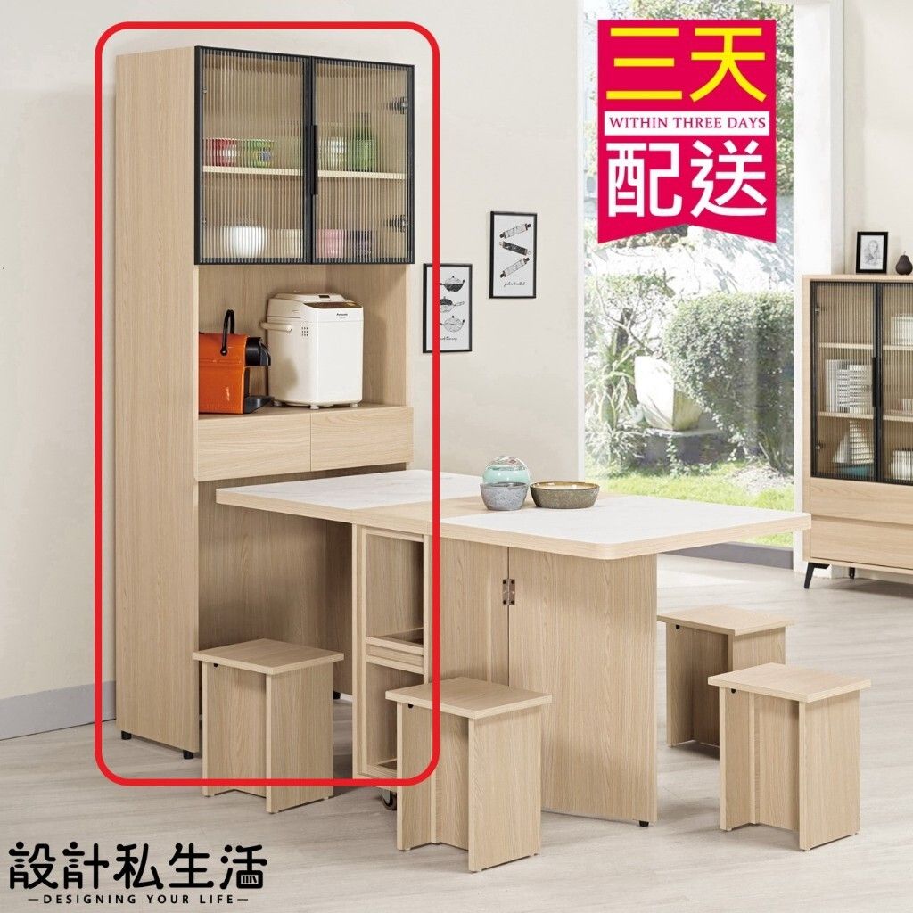 tw-11134207-7r991-lowclbsdi6uv13
