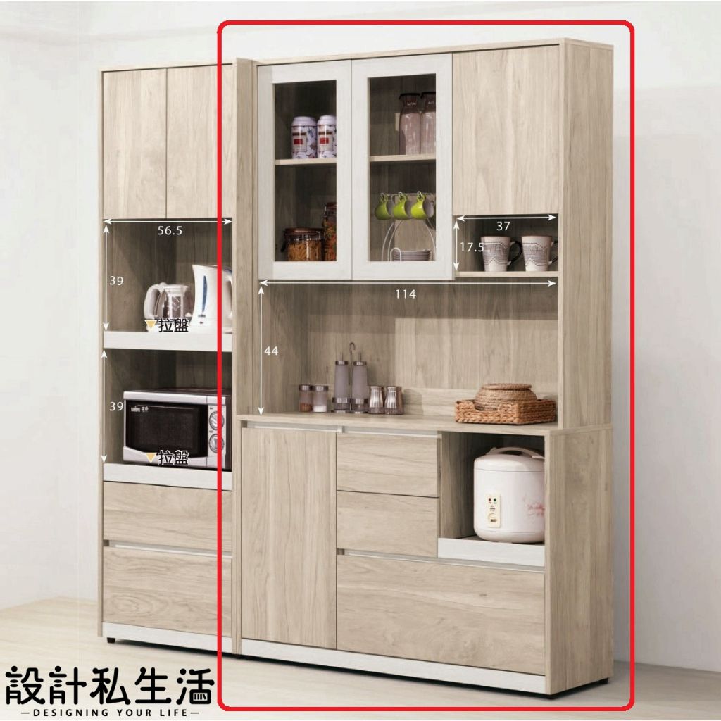 tw-11134207-23010-bu26wnarbgmv1c