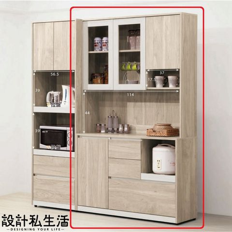 tw-11134207-23010-bu26wnarbgmv1c