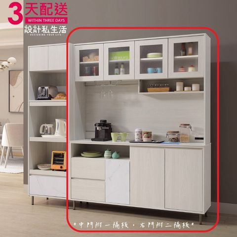 tw-11134207-7r98p-loc586eywoxu0b