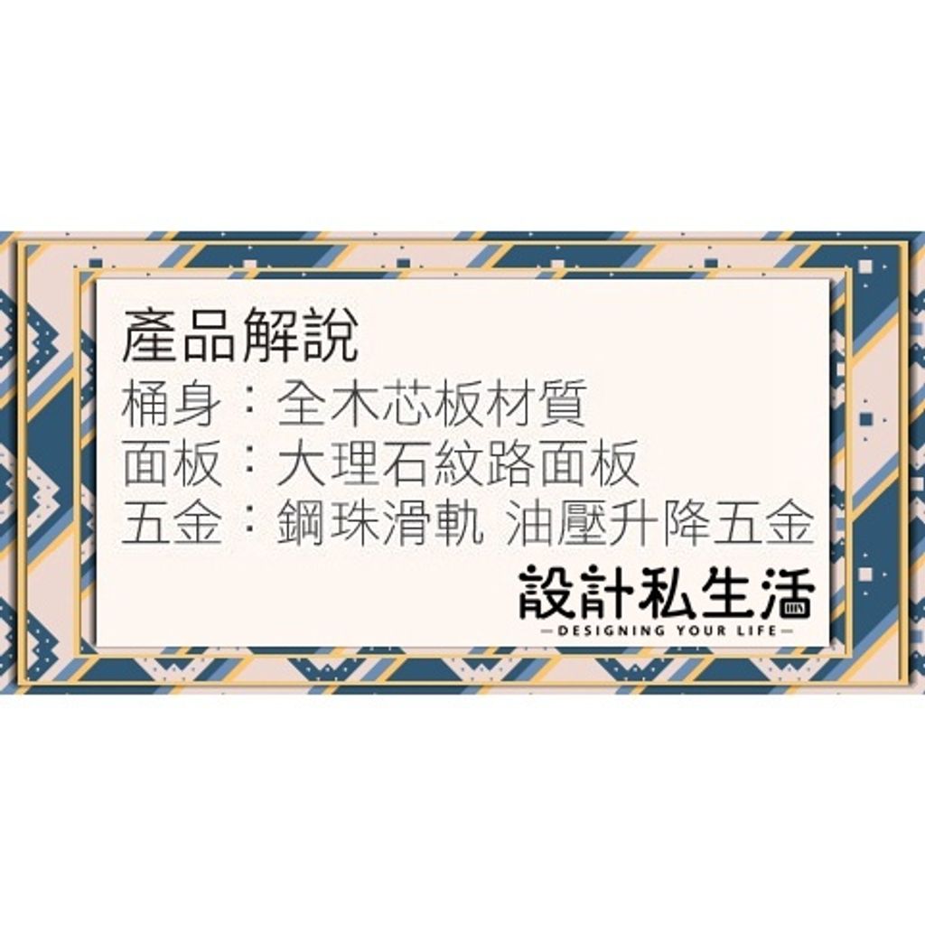 sg-11134201-23010-6607zqfj0ylv8c