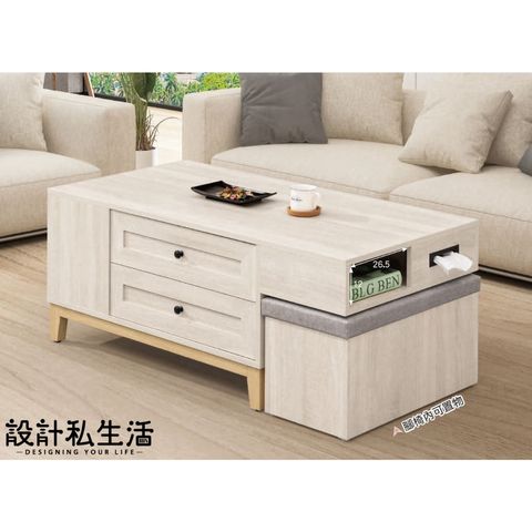 tw-11134207-7qul2-lkj55kj87fyu7b