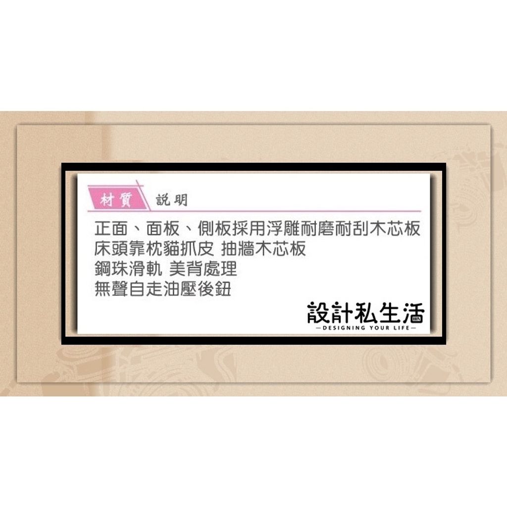 sg-11134201-22110-m88rehqvhejv5e