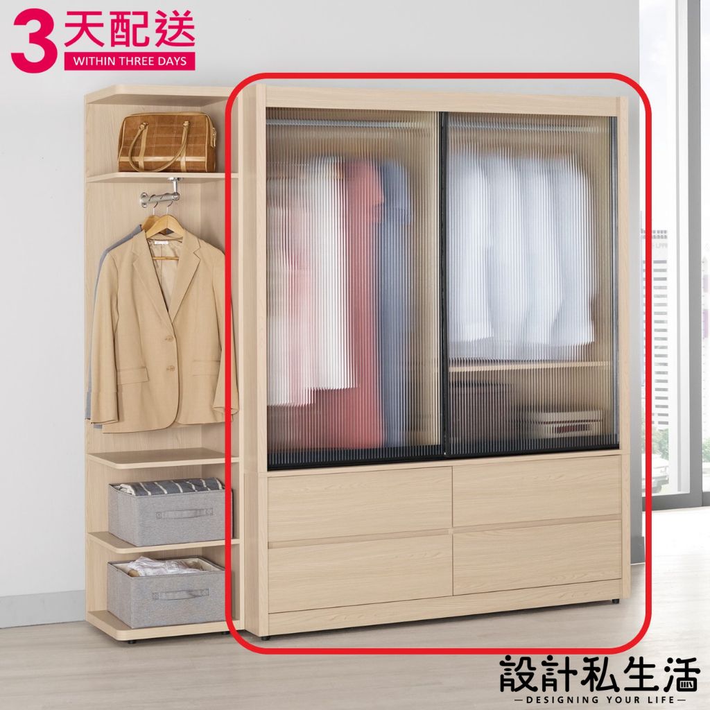 tw-11134207-7r98o-lpkl8pdzz9ne57