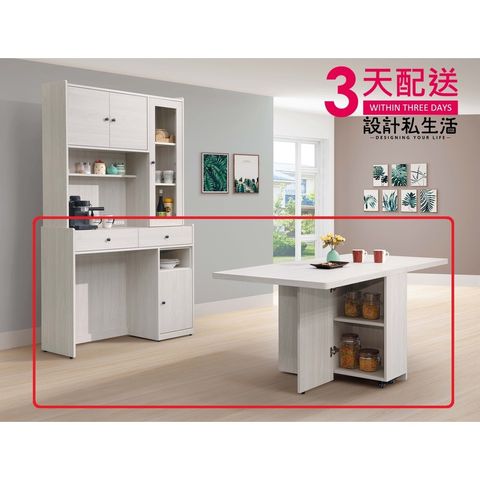 sg-11134201-22110-1xtolmb3lvjv60