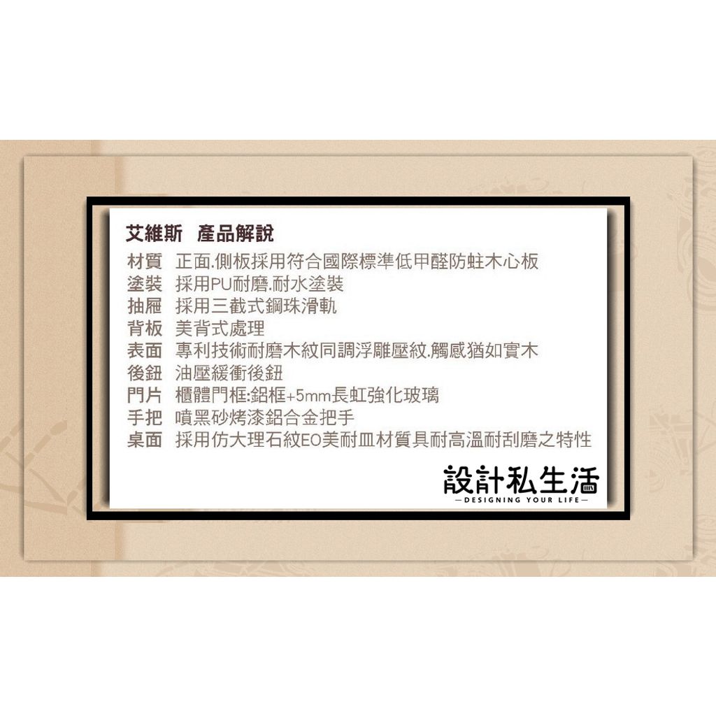 tw-11134207-7r98v-low0bdlsekxf19