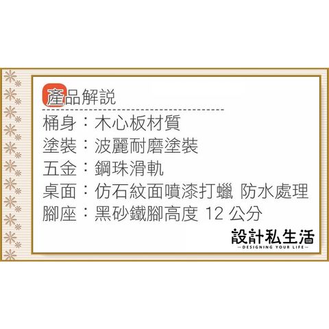 5305033dbbd33a527776be5ac6f893a2