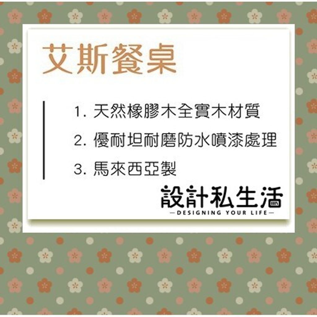 7e2cff8e657e423a8d3414d6ec7d6247