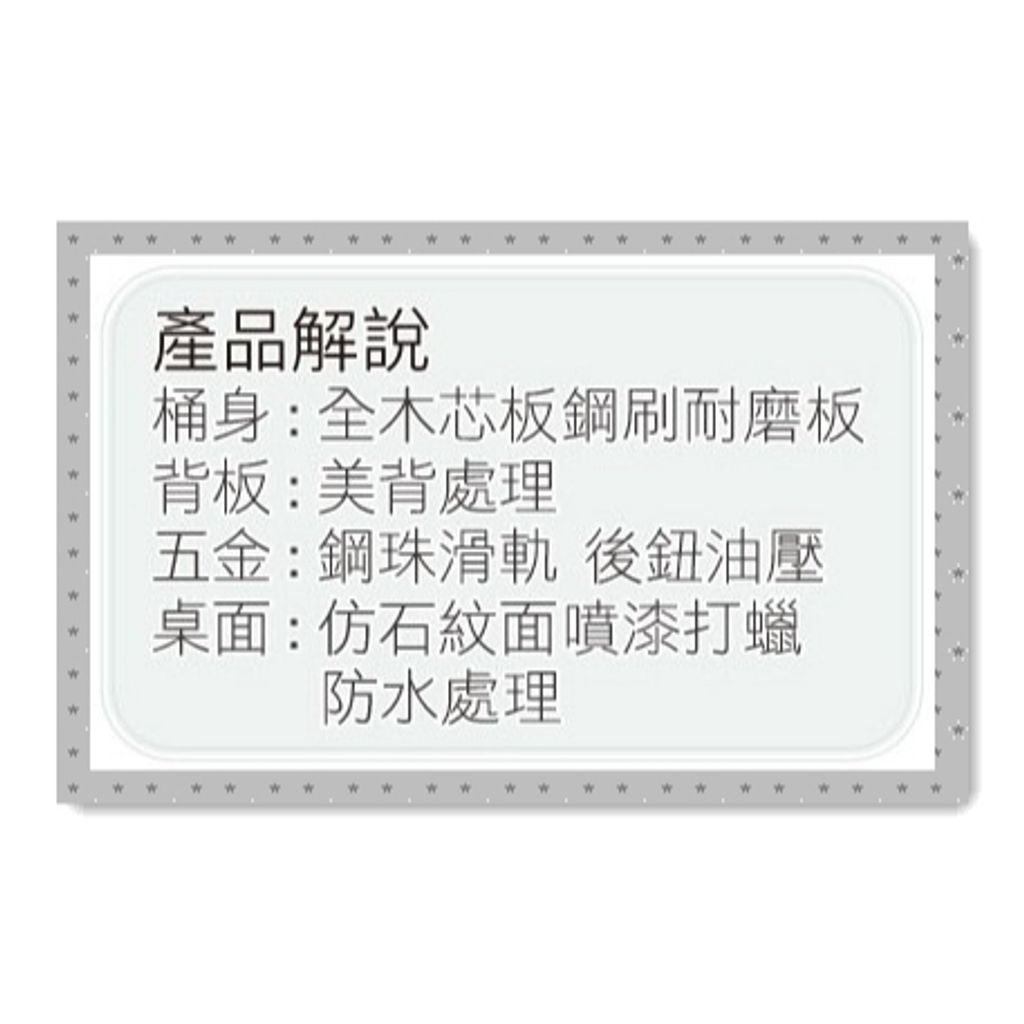 tw-11134207-7r98q-lvmt5geqg23v91