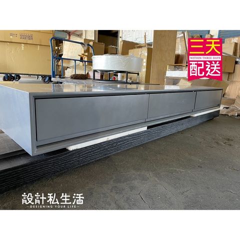 0609ff2f566ab08c3ffda59e7eb5f42e