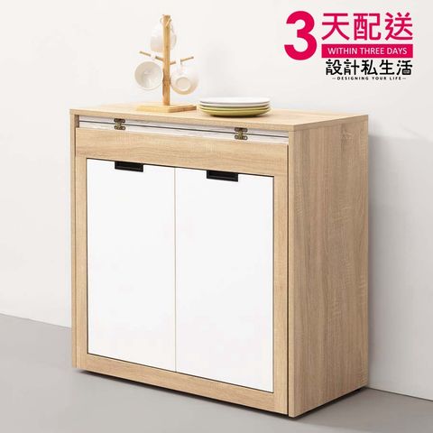 3c8887a555cb22cadbb05e249941e5f6