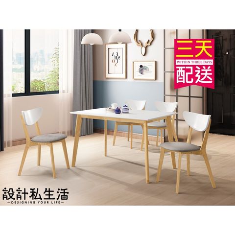 1c102a9eb62706e2a343612804f2e25a