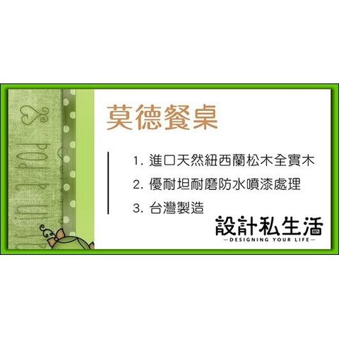 4c29b8d30ff1ca2cd29c04f33a53de87
