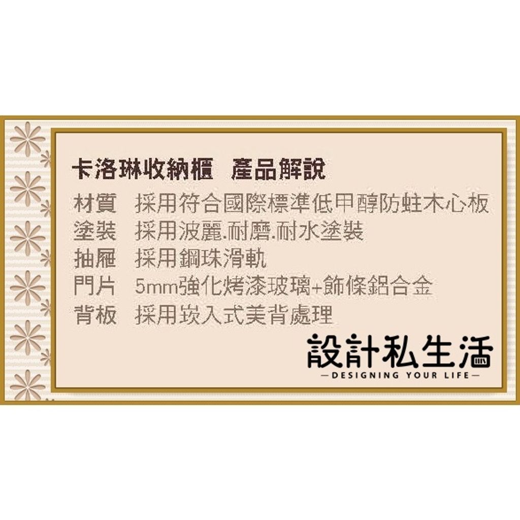 d3d41a645e361185999141eb6c130d79