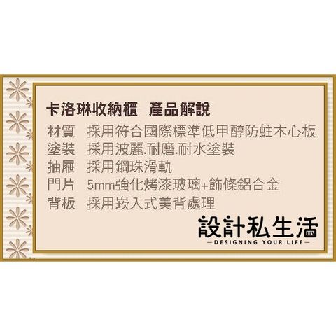 d3d41a645e361185999141eb6c130d79