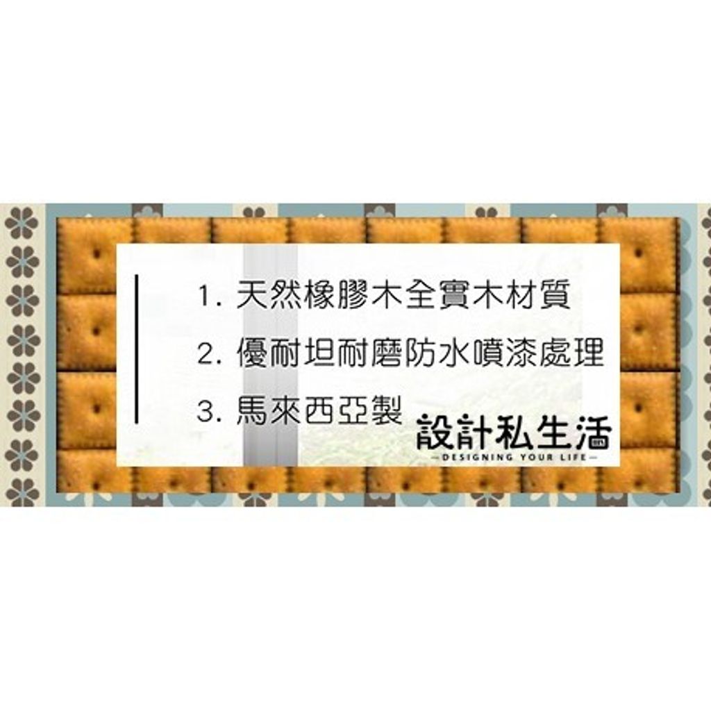2965954f54a9665444d500b44c048644