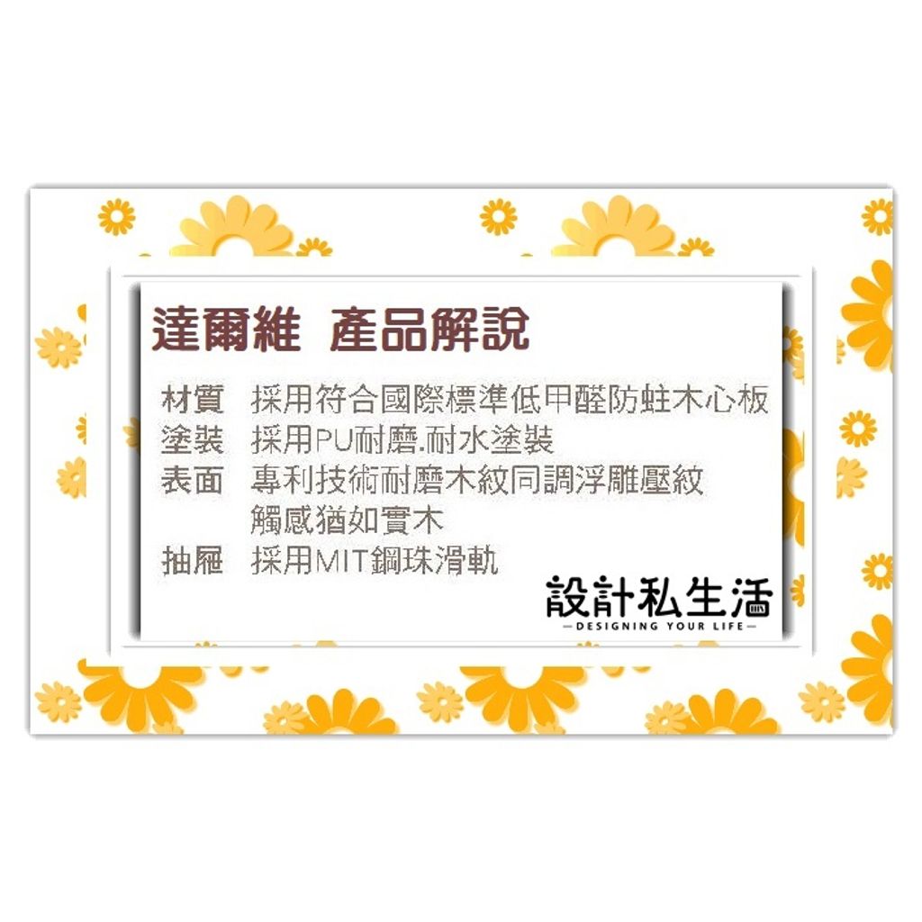 c685ae0153a99d5bba349c717bc7430b