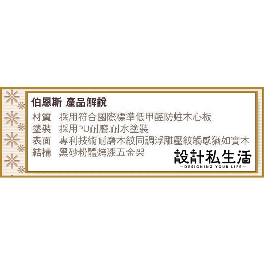 80088e5dd47db73f07c1026e81c04baf