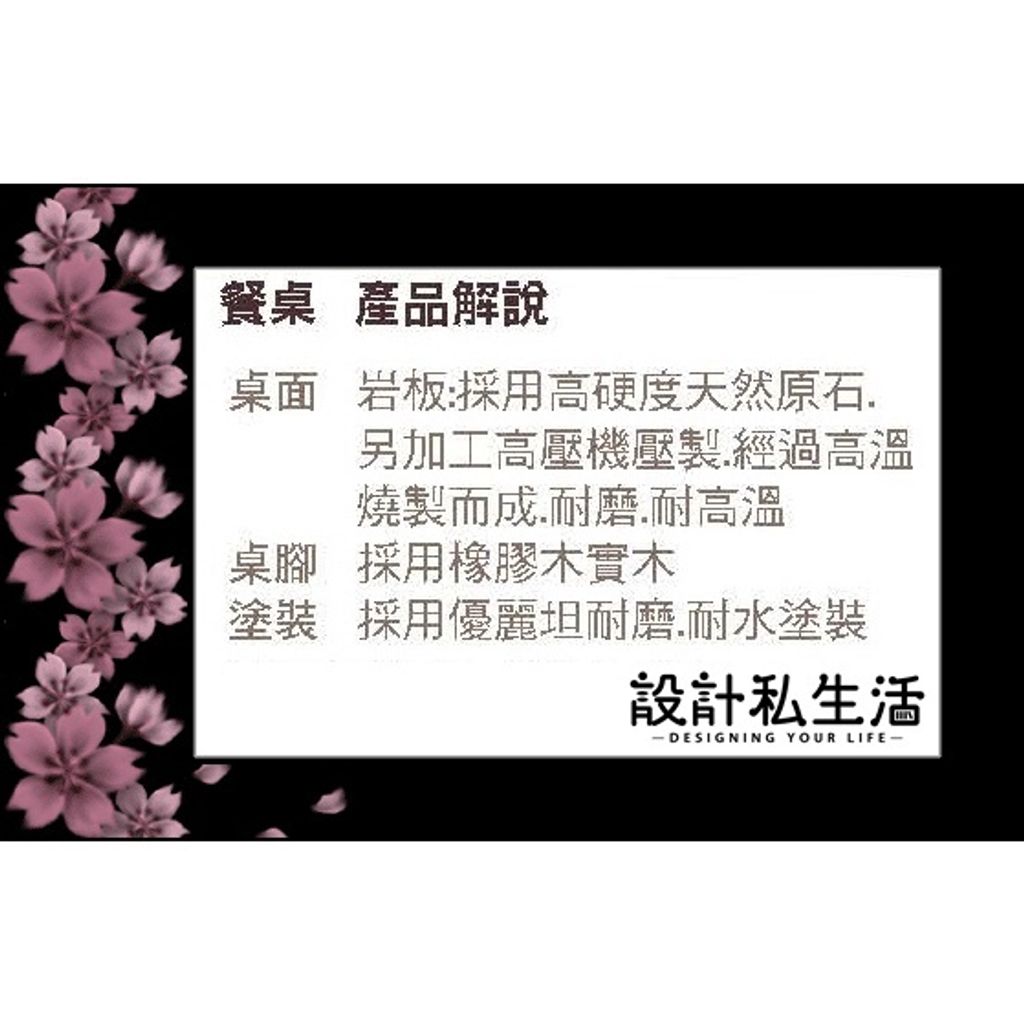 690da43a077fb6c4f7d13c41ecaae356
