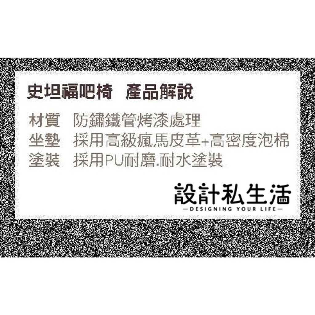 26980910f14c28c387016d3333e5aa6c