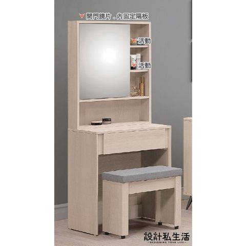 tw-11134207-7r98z-lvybccw5c3s619