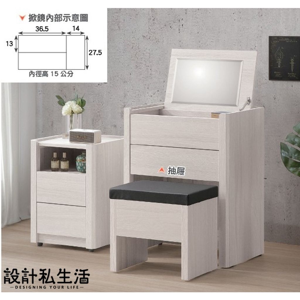 tw-11134207-7r990-lvztdkosbz1sa2