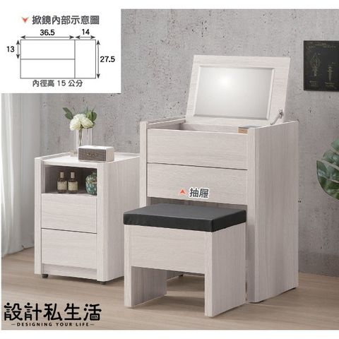 tw-11134207-7r990-lvztdkosbz1sa2